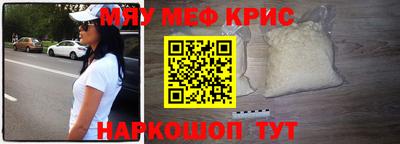Альфа ПВП Бугуруслан