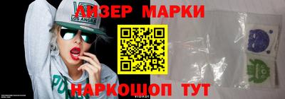 spice Бузулук
