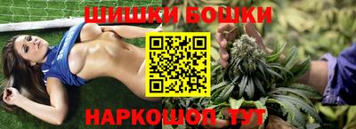 COCAINE Будённовск