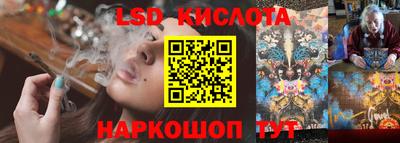 Альфа ПВП Бугуруслан