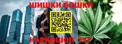 spice Бузулук