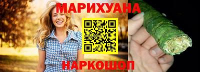 spice Бузулук