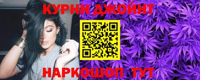 spice Бузулук