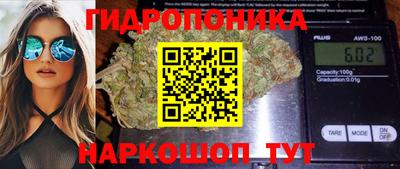 COCAINE Будённовск