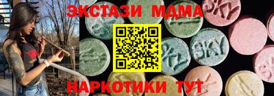 spice Бузулук