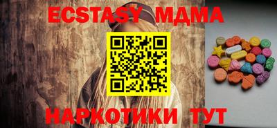 spice Бузулук