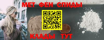Альфа ПВП Бугуруслан