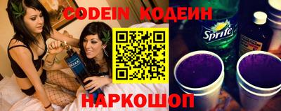spice Бузулук