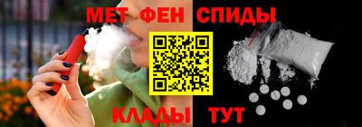 Альфа ПВП Бугуруслан