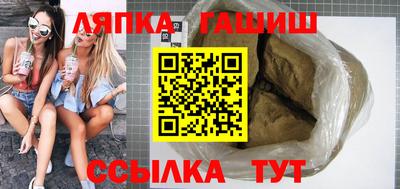 COCAINE Будённовск
