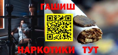 дживик Ижевск