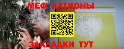 Альфа ПВП Бугуруслан