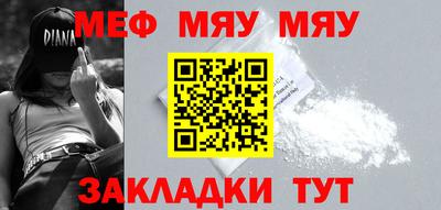 Альфа ПВП Бугуруслан