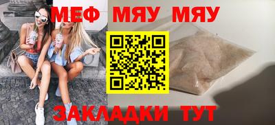 Альфа ПВП Бугуруслан
