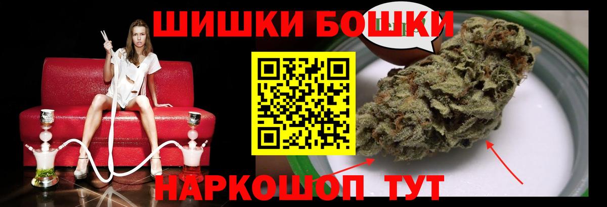 Марихуана гибрид  Вход с VPN  МАРИХУАНА LSD WEED  Первоуральск 
